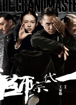 MD三十天企划 第3天直击片场花絮精彩律政俏佳人[1V/88MB]